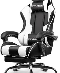 Best What Are The Best Gaming Chairs (2026)